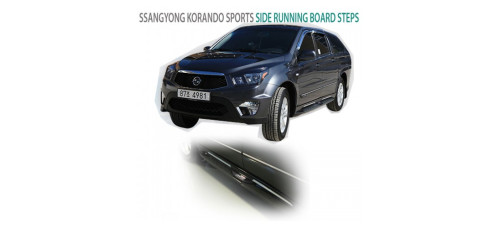 ag side running board steps korando actyon sport 2012-20